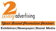 2way advertising logo